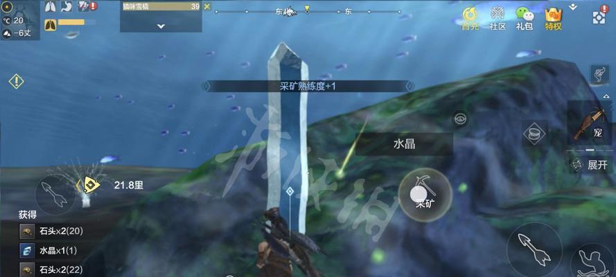 妄想山海兑换码2024有效，开启全新玩法（山海情缘）