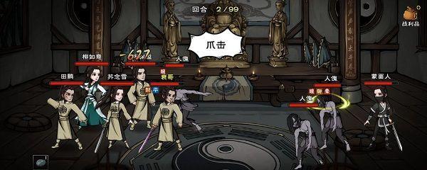 《烟雨江湖南知意攻略大全》（打造最强武侠江湖）