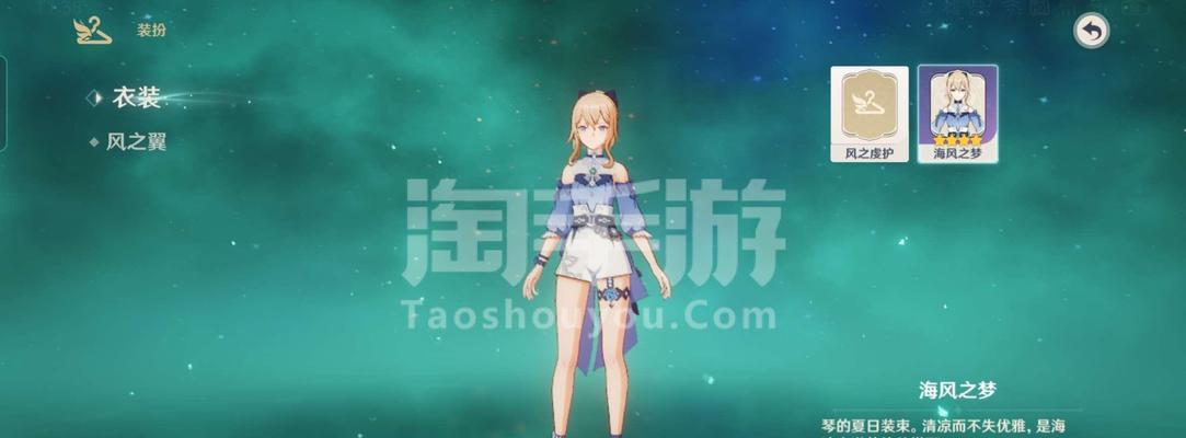 原神15版本第二期武器池up详解（剑与矛的对决）