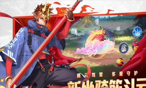 太极熊猫（掌握这些技巧）