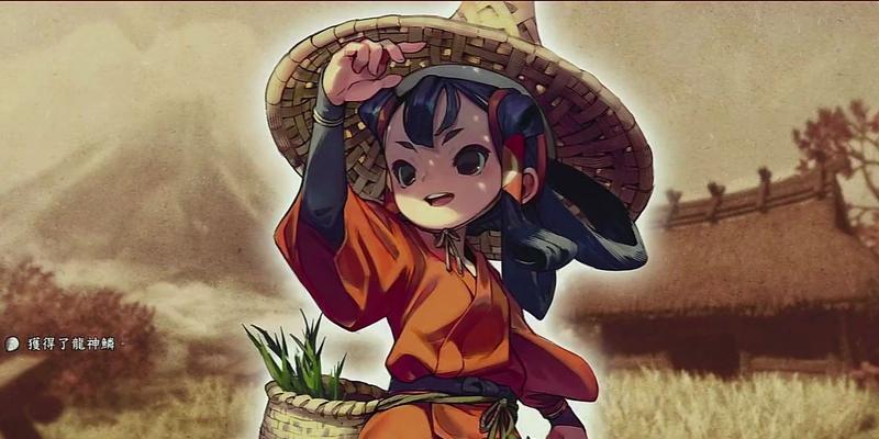 《天穗之咲稻姬》游戏动物收集技巧（如何收集动物）
