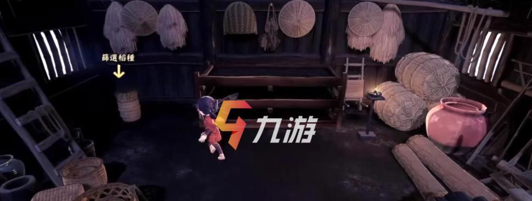 《天穗之咲稻姬》（通过游戏了解水稻病害防治）