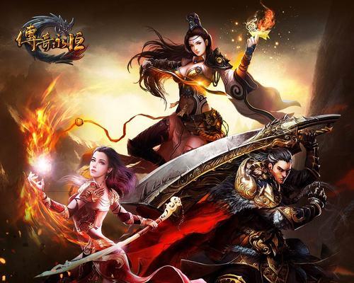 《天天传奇》游戏幻兽强化攻略（掌握幻兽强化技巧）