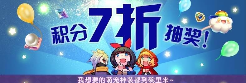 《天天风之旅》艾拉刷秘境攻略(游戏中不可错过的秘境玩法)