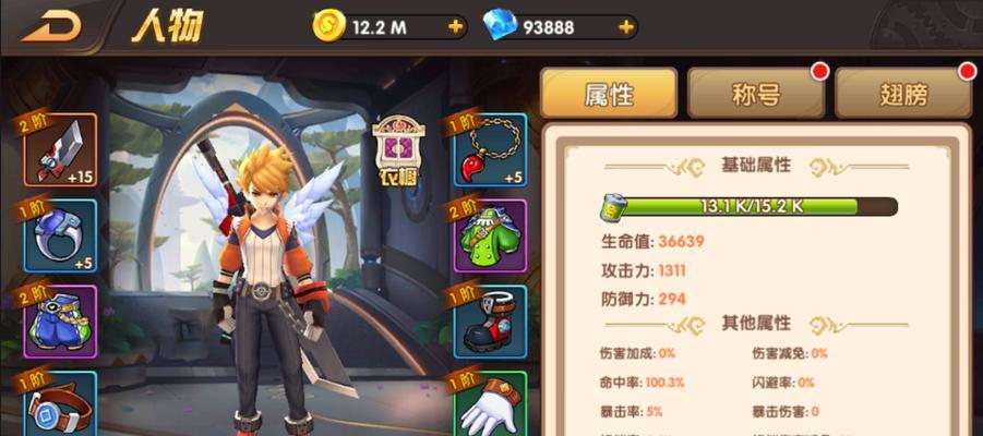 《天天风之旅》游戏中，小红帽和艾拉到底哪个更好（探讨游戏角色的特点和优缺点）