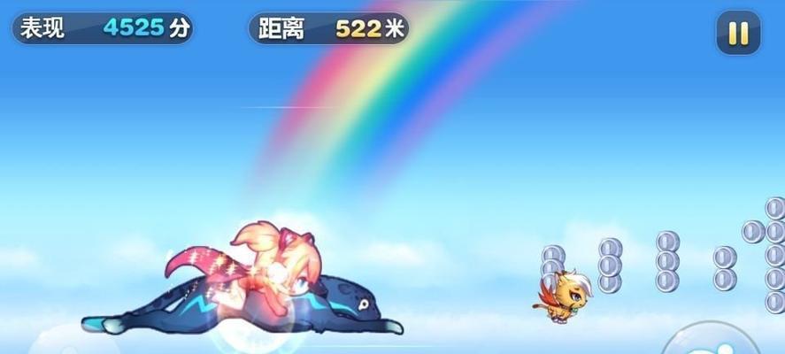 《天天酷跑》萌装坐骑攻略(全面解析坐骑使用优势)