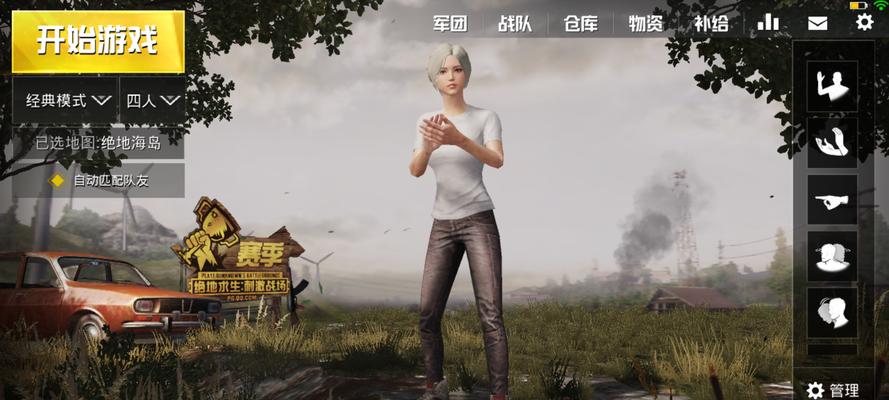 《天天酷跑》游戏学霸小明的满级属性爆料（揭秘天天酷跑最强学霸小明的属性详情）