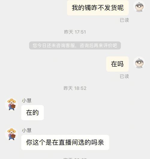 《天天酷跑》助力小明成为学霸（以游戏为主）