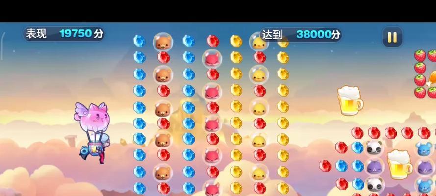 《天天酷跑》开启天空之城星星钥匙攻略（教你如何轻松获得天空之城星星钥匙）