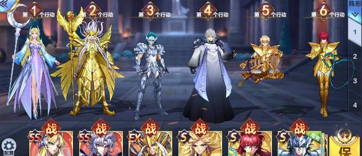 圣斗士星矢手游巨蟹9新版攻略（打败巨蟹传说9的必备技巧）