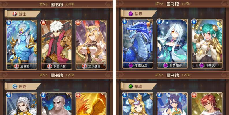 《闪烁之光》最全攻略(打造战队)