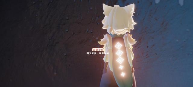 光遇自然日斗篷2024价格一览(翻开自然的画卷)