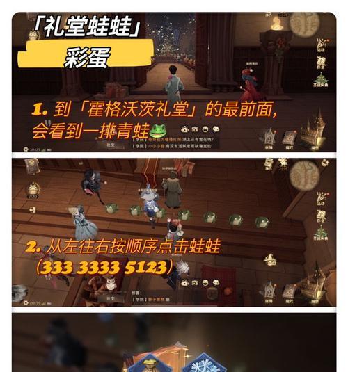 哈利波特魔法觉醒二测开启时间确定（探秘魔法世界的奥妙）