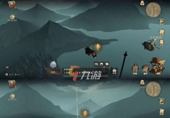 《哈利波特魔法觉醒惊奇南瓜种植攻略》（在游戏中成为魔法师）
