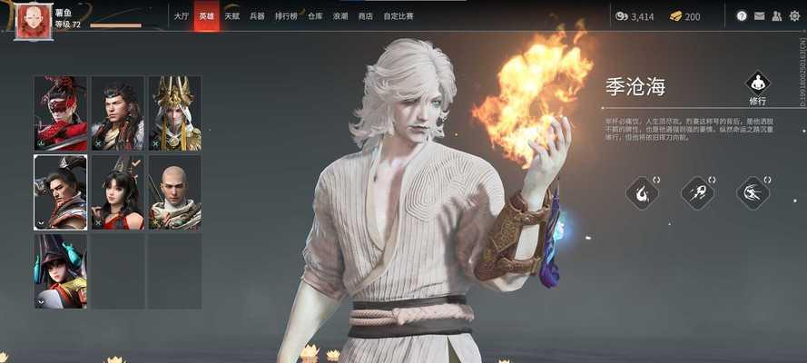 《炉石传说》中如何用技巧克制永劫无间火男（技术流教你如何打败永劫无间火男）