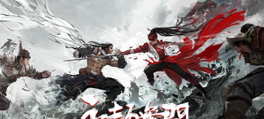 《永劫无间》殷紫萍技能一览（掌握强力技能）
