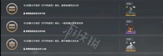 《永劫无间弩炮——攻略技巧详解》(炫酷震撼的战斗利器)