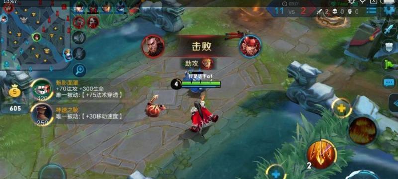 《真龙霸业》周瑜技能属性解析（从策略角度看周瑜在游戏中的优势与不足）