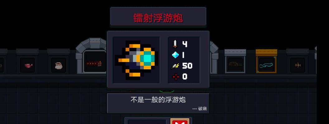 重返深渊电弧武器攻略（一网打尽）