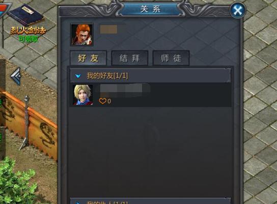 《王城英雄》新英雄特戒上线，强化PVP神器（全新特戒助您成为PVP）