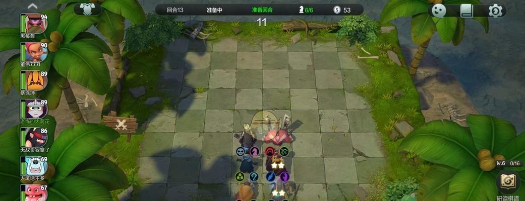 《梦塔防手游》自走棋神族阵容搭配攻略（打造阵容）