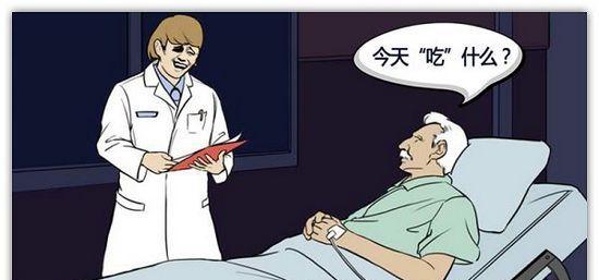 以爸爸活下去(用心治疗)