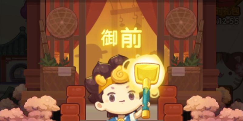 爆炒江湖厨师图鉴大全——解析所有厨师属性（游戏攻略）