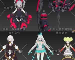 崩坏3武器大全，尽在图鉴一览（探索不同武器类型）
