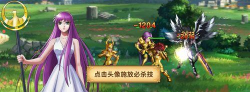 探索神秘世界，培养强大的波塞冬（以方舟指令为引领）