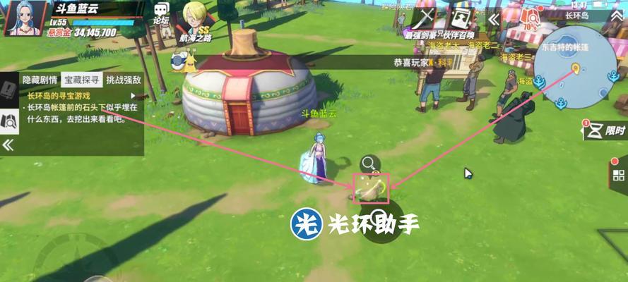 《航海王热血航线》乔巴使用攻略（成为最强船医）