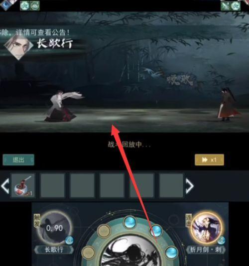 江湖悠悠材料获取指南（如何快速获取江湖悠悠材料）