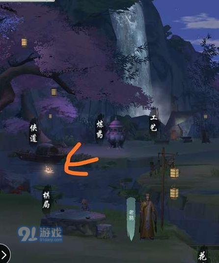 江湖悠悠，强势门派排行榜一览（霸气、势力、武功）