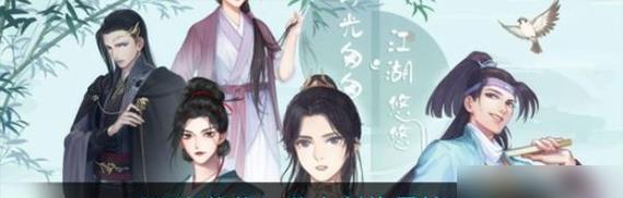 江湖悠悠，强势门派排行榜一览（霸气、势力、武功）