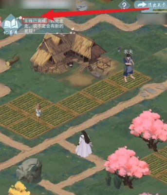 江湖悠悠侠道攻略全解（15个关卡最新打法推荐）