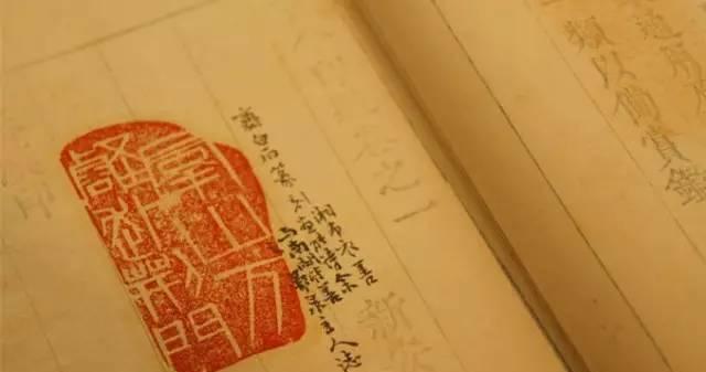 《江湖悠悠，玩转篆刻印章》（以江湖悠悠篆刻）