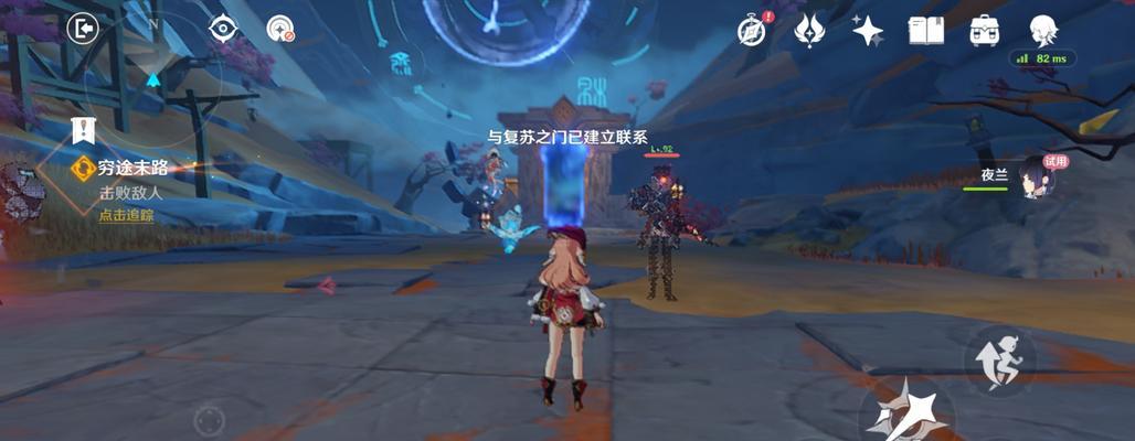 探秘原神正机之神秘境隐藏成就攻略（寻找隐藏成就的秘密之旅）