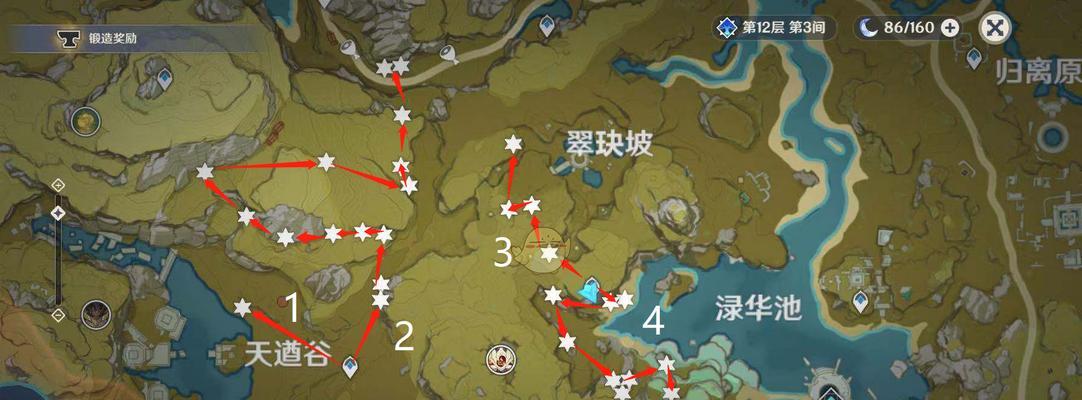 原神竹节采集攻略（掌握竹节采集技巧）