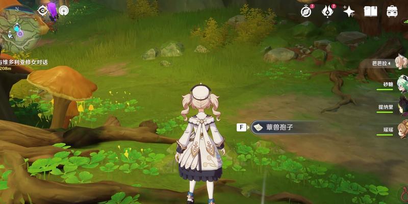 原神蕈兽孢子获得攻略（如何在游戏中快速获得蕈兽孢子）