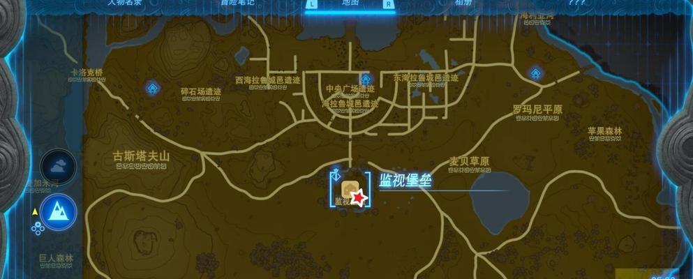 《月兔历险记》NPC位置一览（探索神奇世界）