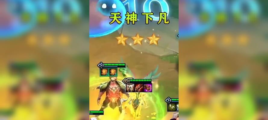 《云顶之弈S5狂暴模式攻略》（爆发输出流）