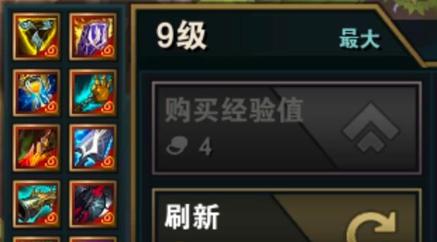 《云顶之弈S6日女最强装备大揭秘》（超详细日女装备攻略）