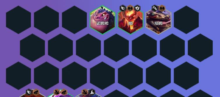 云顶之弈s7星界龙阵容装备搭配攻略（打造防御力）