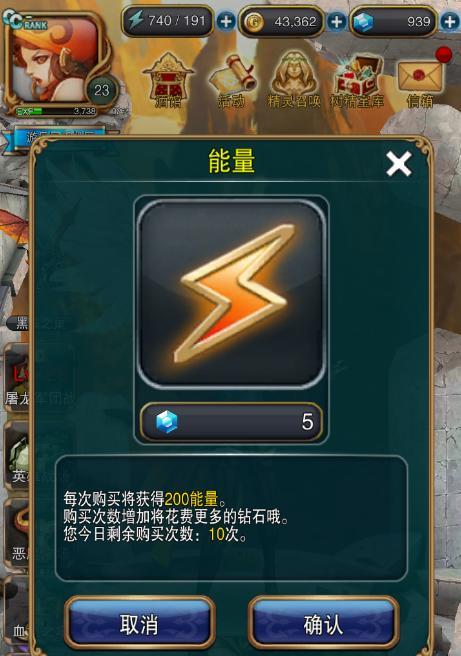 《侠客青金石矿获取攻略》（玩转侠客世界的必备技能）