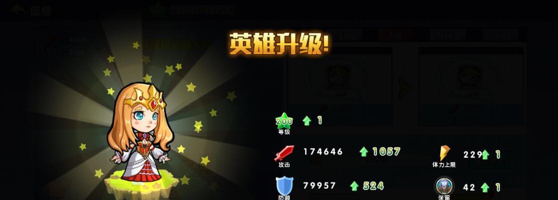 《我也是大侠》强化加成加点攻略（掌握加点技巧）