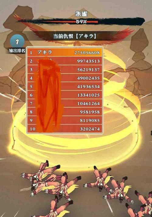 《以我也是大侠》武功升级攻略大全（精通武功升级技巧）