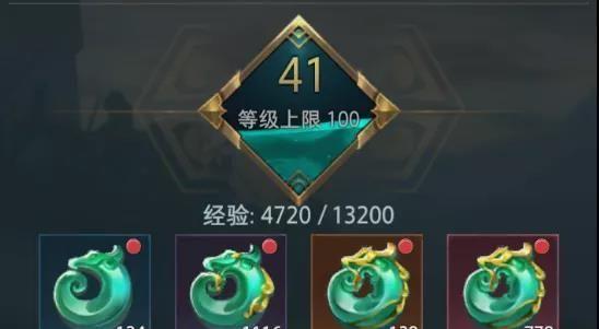 最新卧龙吟2礼包兑换码2024大全（玩转卧龙吟2）
