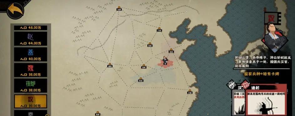 挑战自我探索华夏音乐之旅（以游戏为主的无悔华夏寻音之旅第二篇答案最新一览）