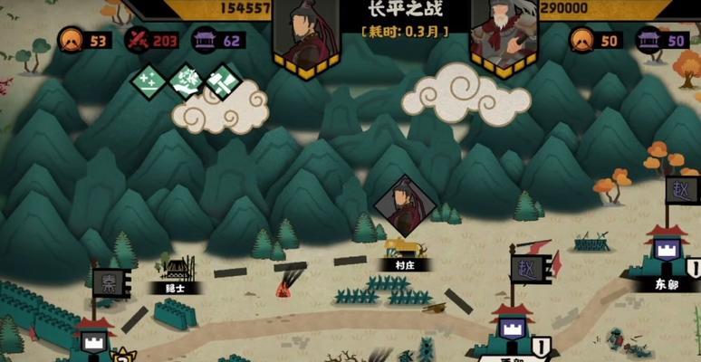无悔华夏张骞传通关攻略（让你在游戏中轻松成为传奇人物）