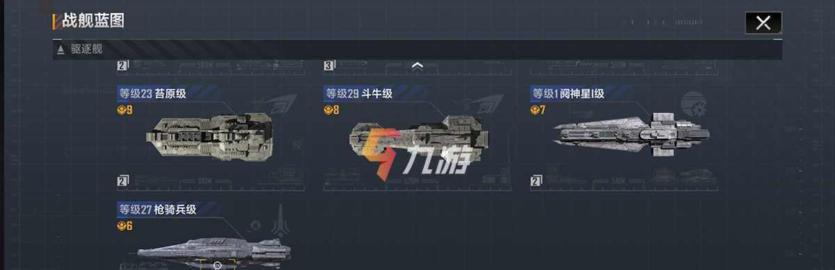 从无尽的拉格朗日到EVE游戏（探究无尽的拉格朗日和EVE游戏的区别及其对游戏产业的影响）