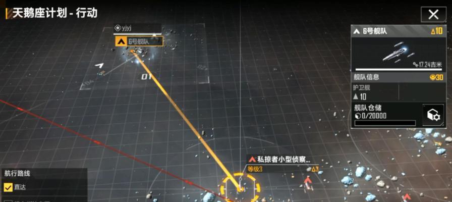 无尽的拉格朗日前期资源获取攻略（如何在游戏开始阶段收集更多的资源来提升实力）